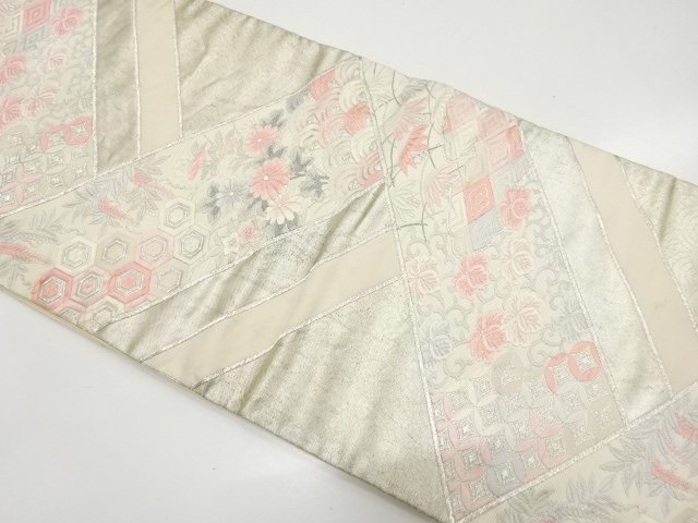 JAPANESE KIMONO / ANTIQUE GEOMETRIC / CHRYSANTHEMUM / WISTERIA / CLASS